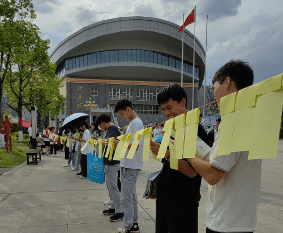 微信截图_20230519092933.png