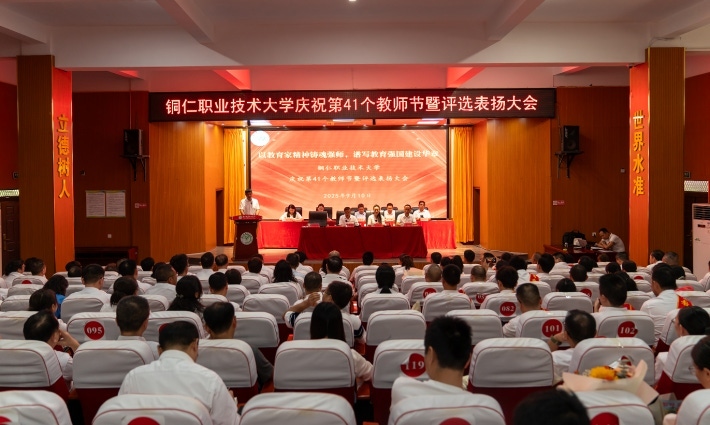 wechat_2025-09-10_190654_560.png