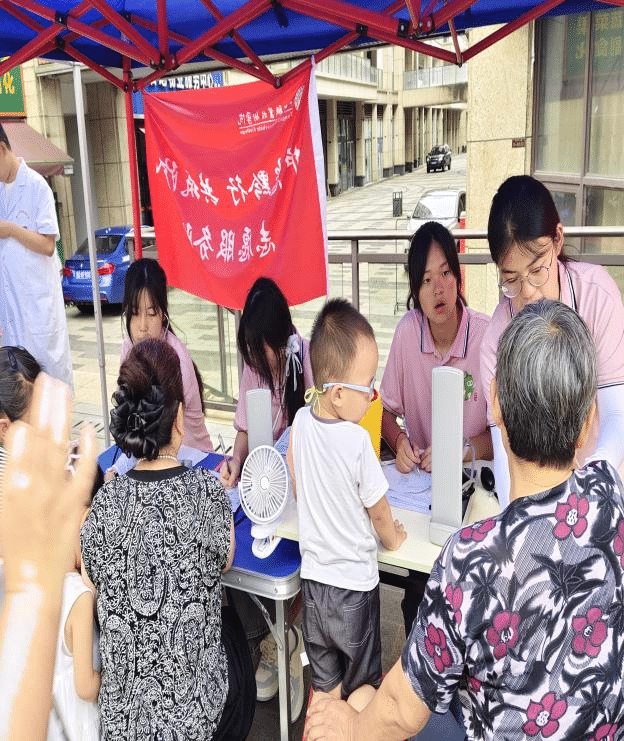 青春赋能暖正光5.png