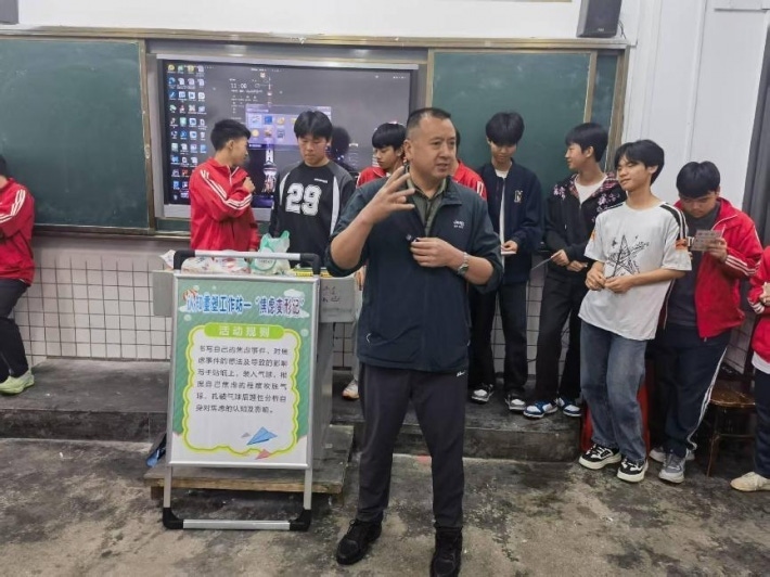图片7.png
