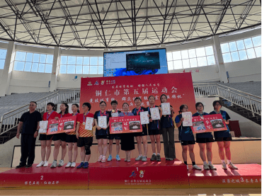 (发布日期改为7月29日)铜仁职业技术大学乒乓球队市运会通讯报道513.png