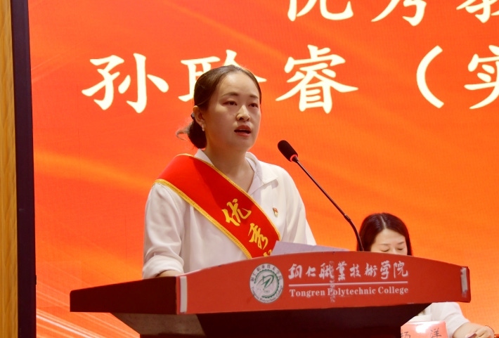wechat_2025-09-10_190835_504.png