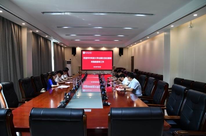 微信截图_20230703172953.png