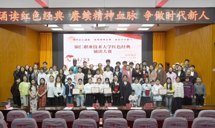 微信图片_2026-04-24_231249_011.jpg