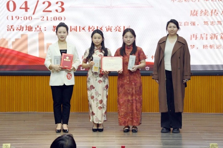 微信图片_2026-04-24_231257_419.jpg