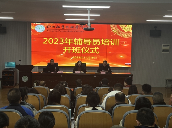 微信截图_20231120134741.png
