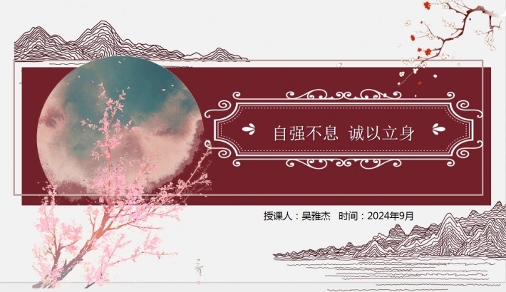 图片2.png