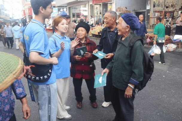 杏林青芒社会实践团走进松桃县盘信镇4.png