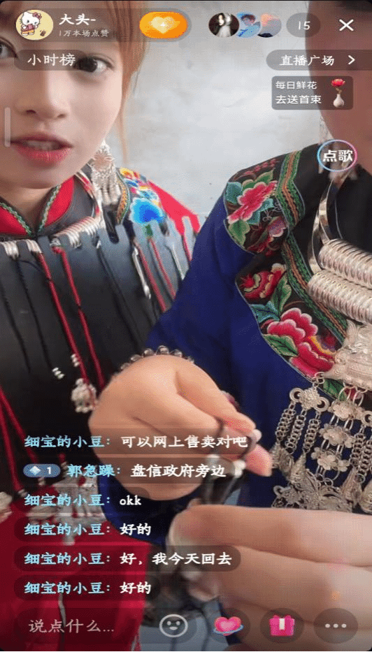 图片9.png