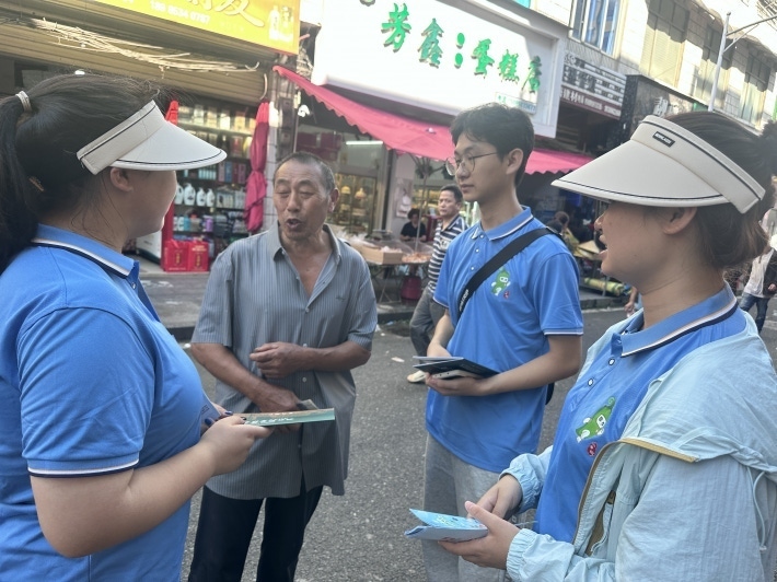 杏林青芒社会实践团走进松桃县盘信镇8.png