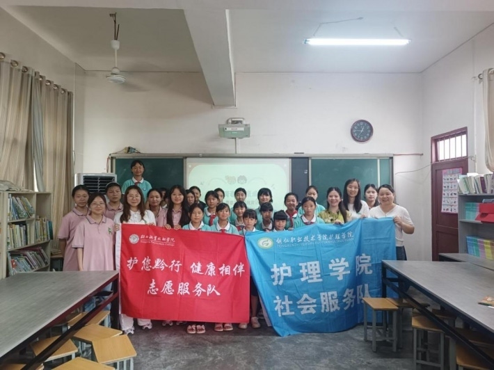 图片21.png
