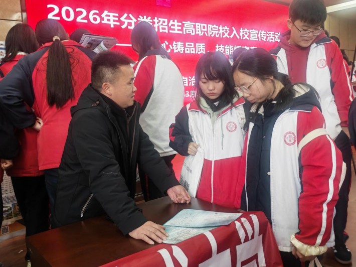 3.13.3.jpg