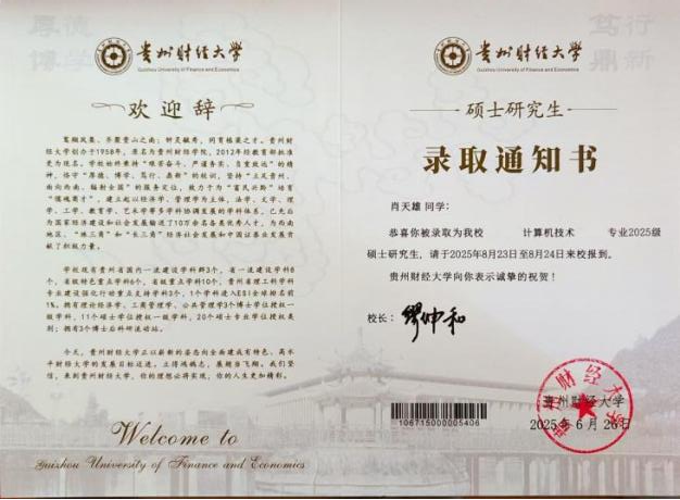 图片13.png