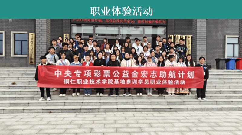 微信截图_20240104114755.png