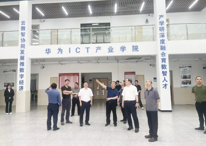 微信截图_20230602213958.png