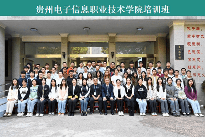 微信截图_20240104114654.png