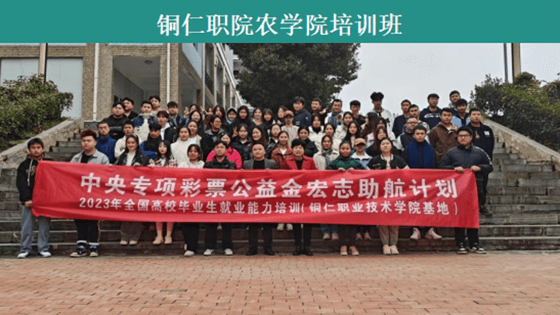 微信截图_20240104114742.png