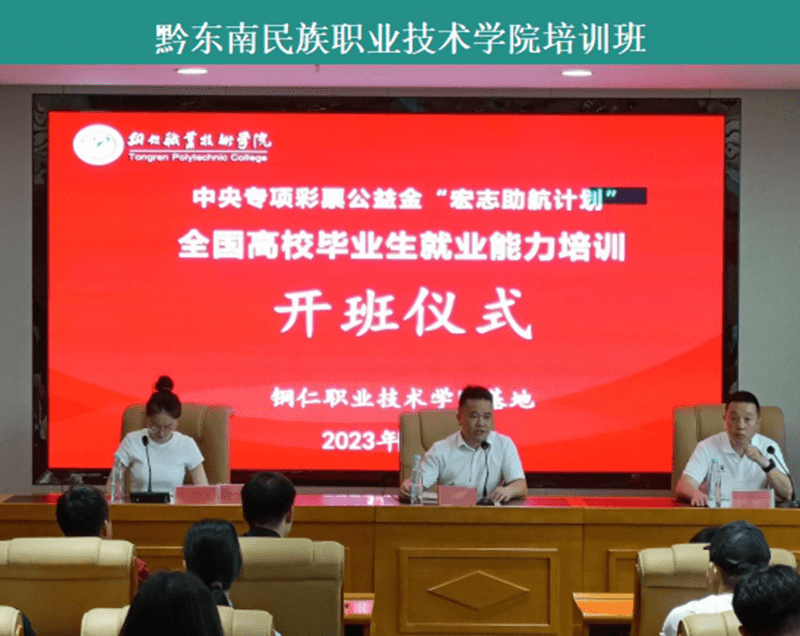 微信截图_20240104114602.png
