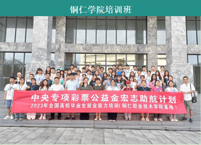 微信截图_20240104114526.png