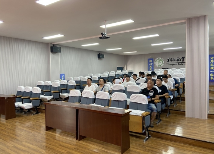 微信图片_20220802195946.png