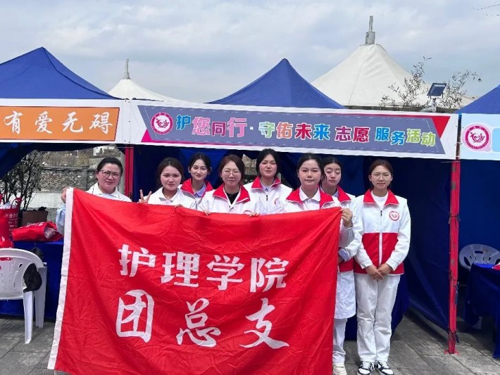 微信图片_20250303210253.jpg
