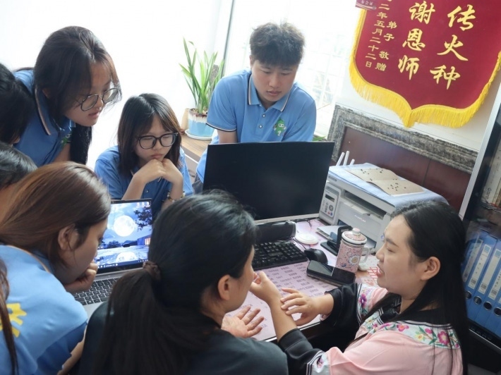 苗乡问药传薪火3.png