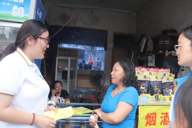 数智耕云志愿服务队5.png