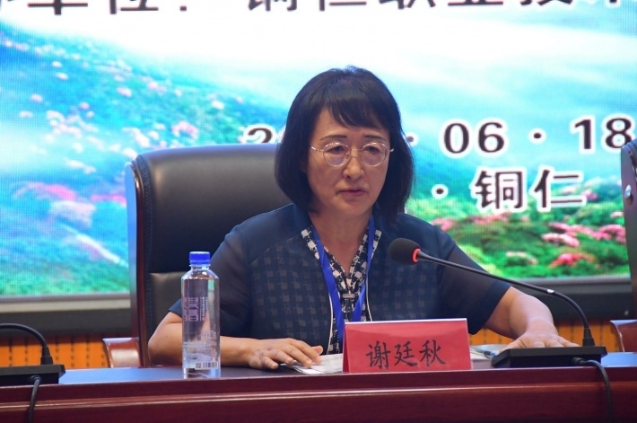 微信截图_20230618185151.png