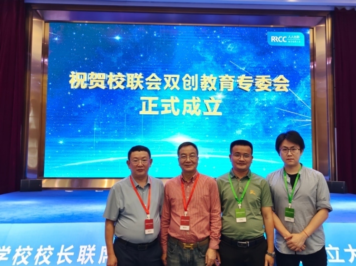 微信截图_20230621103224.png