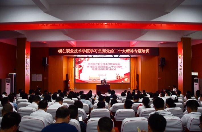微信截图_20230620215939.png