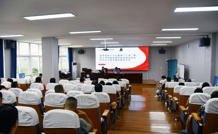 微信截图_20230629184425.png