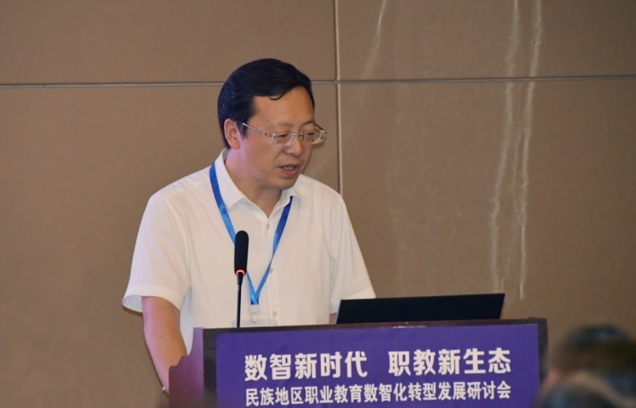 微信截图_20230629120411.png
