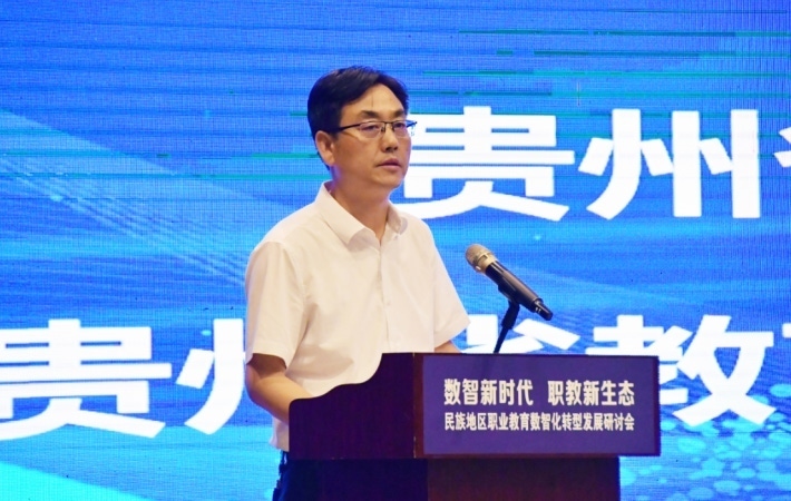 微信截图_20230629114610.png