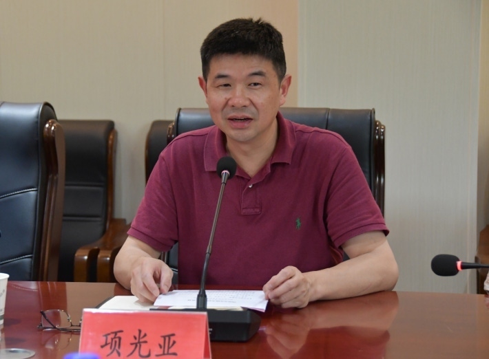 微信截图_20230629184107.png