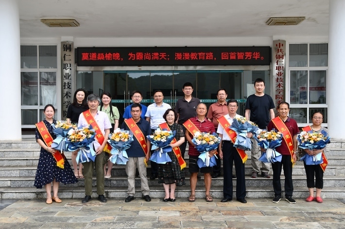 微信截图_20230707213813.png