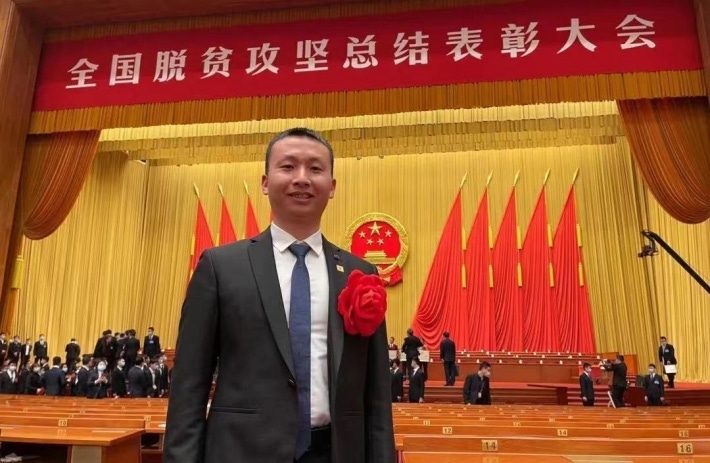图片7.png