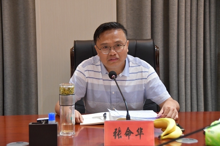 微信截图_20230707211729.png