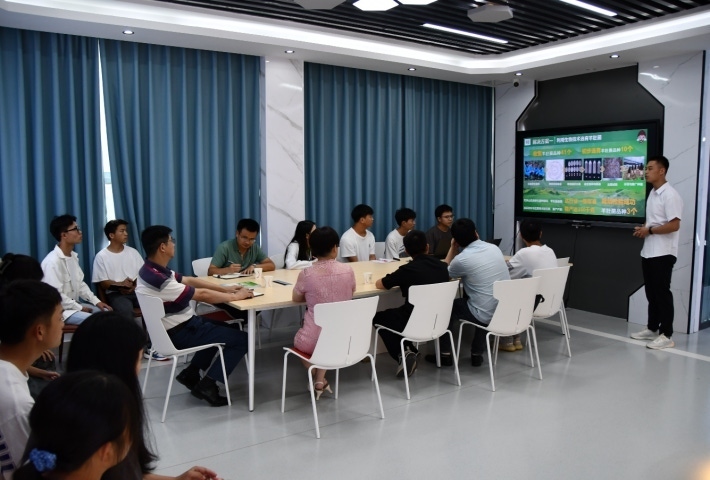 微信图片_20230705111157.png