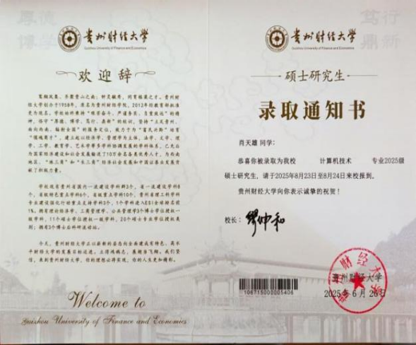 图片14.png