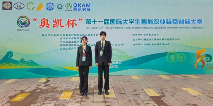 微信图片_20260519144948.png