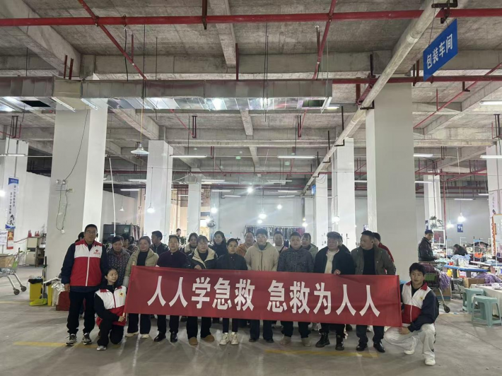 图片6.png