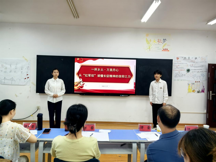 图片6.png
