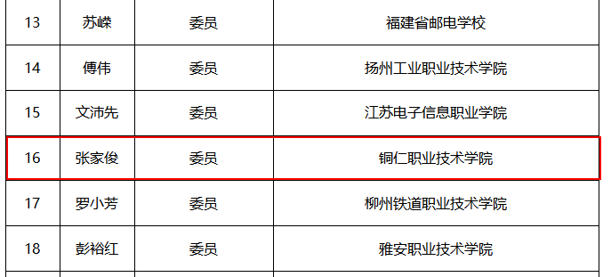 图片12.png
