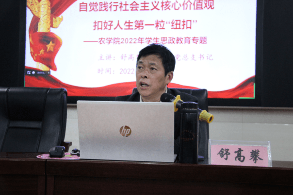 微信截图_20221126114503.png