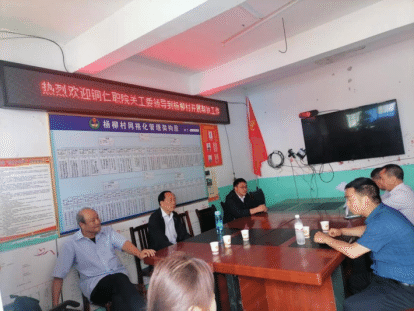 微信图片_20250416103204.png