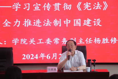 微信图片_20250416103159.png