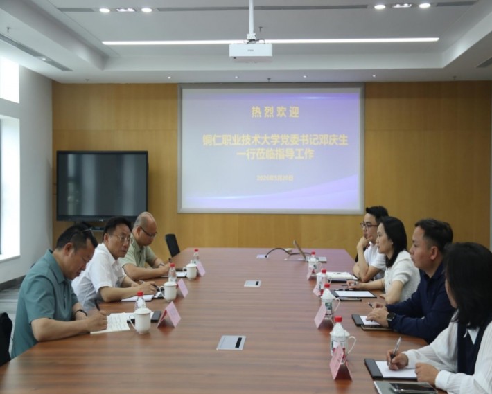 微信截图_20260522144743.png