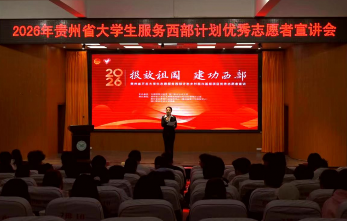 微信图片_20260416161908.png