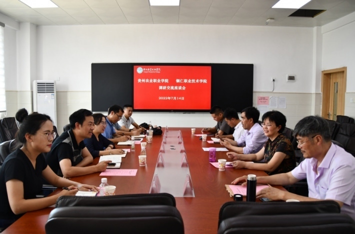 微信截图_20220715204936.png