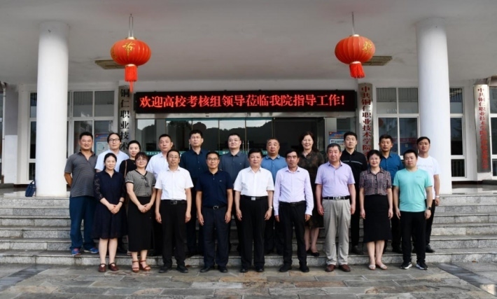 微信截图_20220713204541.png